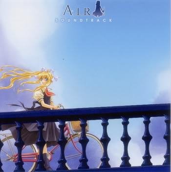 Yoshikazu Suo - Net of Heaven Princess o