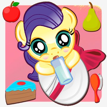 Home Pony 2 1.4.4