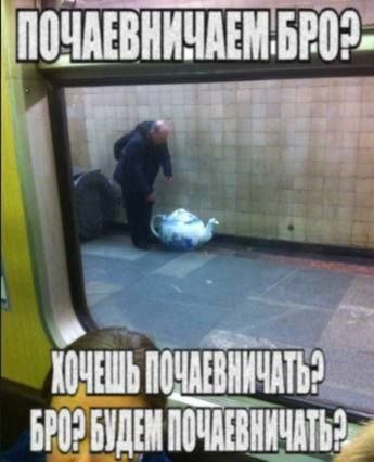 file_99995829