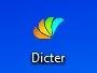 Dicter v.2.50 (2010) ML Rus