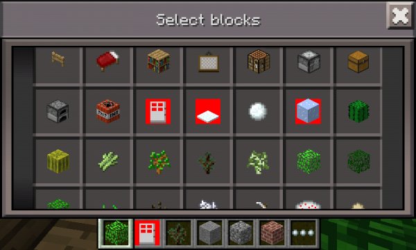minecraft0.7.1modblock