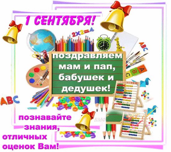 file_64748243