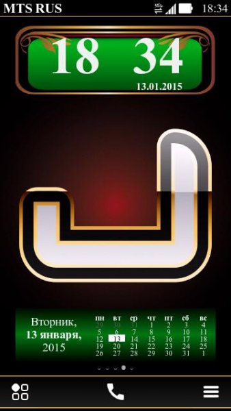 Alphabet J by Saby