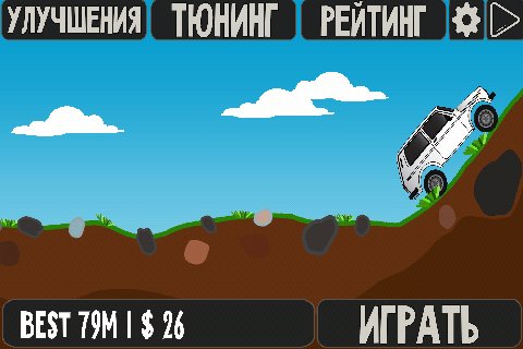 x8B v1.3.6