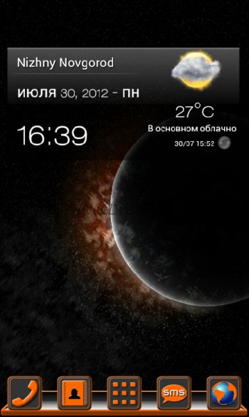 ANDORANGE Theme ADW GO Launch 1.0