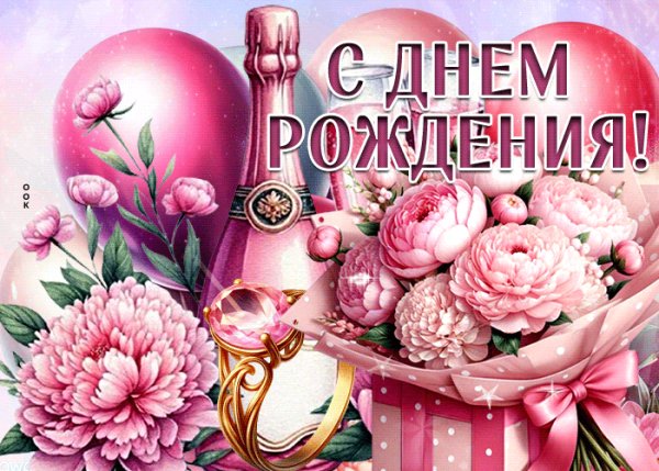 file_99073614
