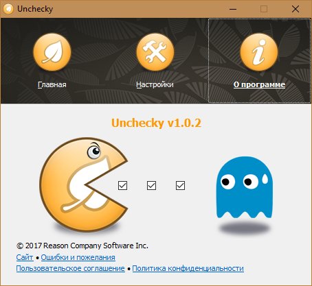 Unchecky