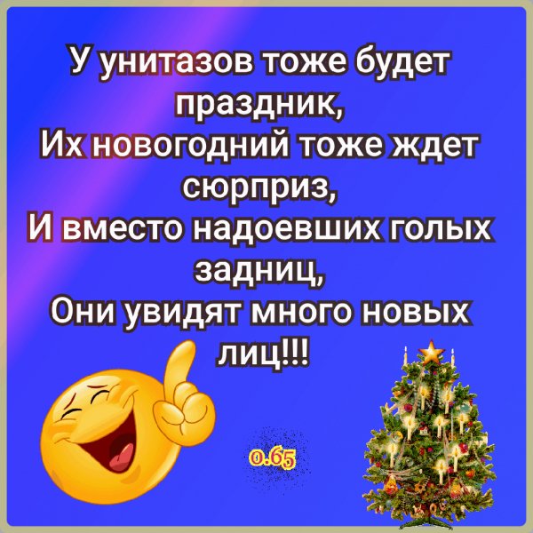 file_79866615