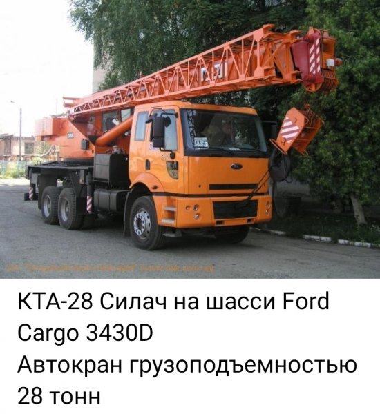 file_100239483