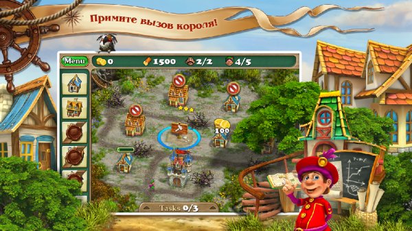 Royal Envoy (Full) v1.3
