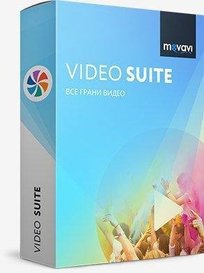 Movavi Video Suite v18.0.1