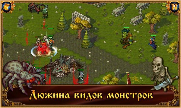 Majesty Fantasy Kingdom Sim Premium v1.13.47