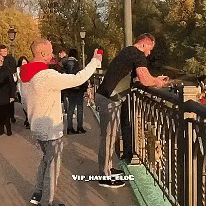 гг