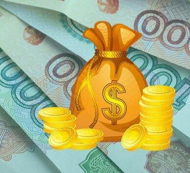 Заработок без вложений