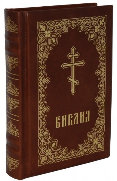 Христианские песни - Сколько ты, Христос, меня прощал