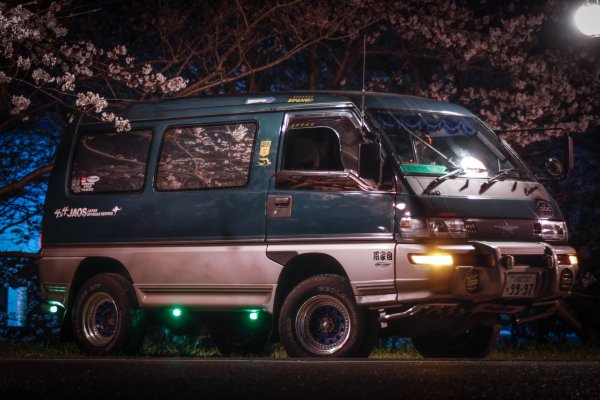 Автомобили-Mitsubishi-Mitsubishi-Delica-7392291