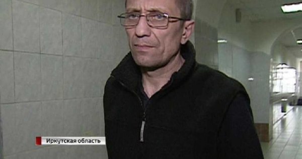 Клетка для шакалов