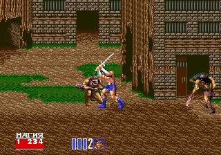 Golden Axe II(RUS)