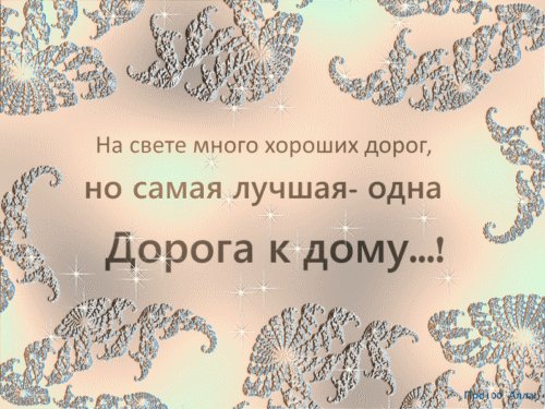 IMG 20151106 082230 0