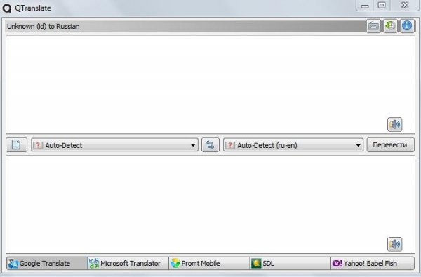 QTranslate.2.2.1.1