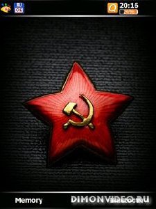 cccp vga