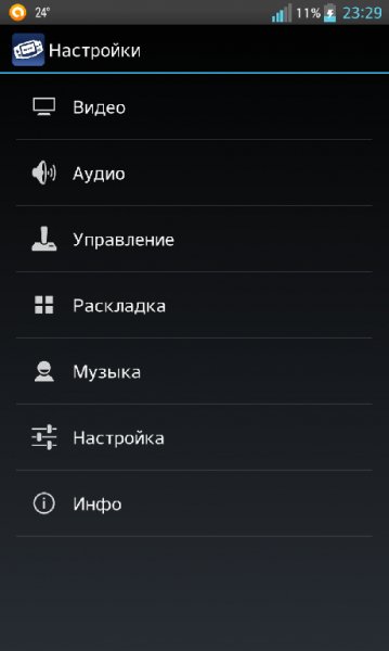 MyBoy GameBoy GBA v .1.6.0.1RUS