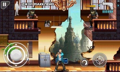 Die Hard 5 (Rus)