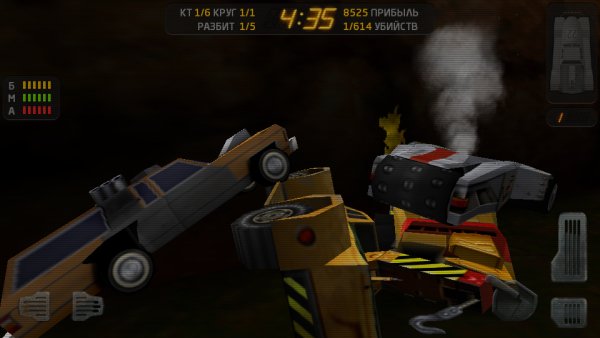 Carmageddon com.stainlessgames.carmagedd