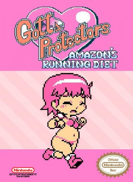 Goota Protectors Amazon`s Running Diet(USA)