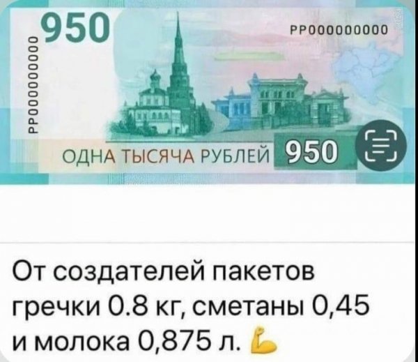 p.600.600.0