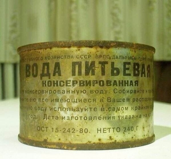 IMG 20240915 134534