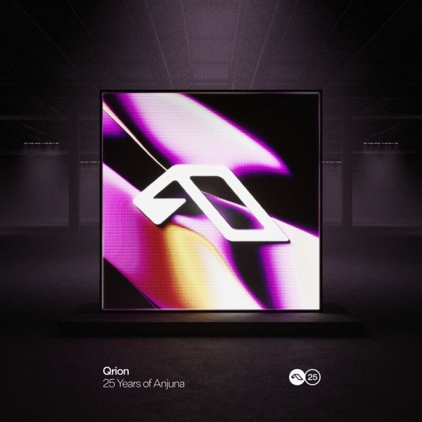 Spencer Brown / Qrion - Foggy August (Mixed)