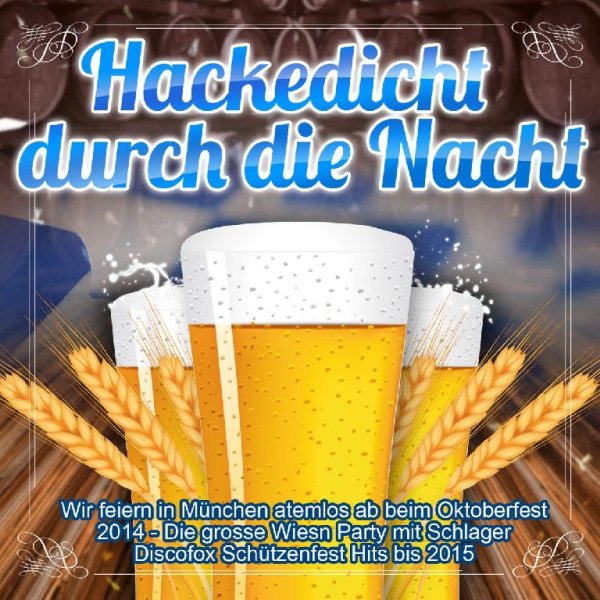 Willi Herren - Б - Schwarzbraun ist die Haselnuss (Шкатулка)