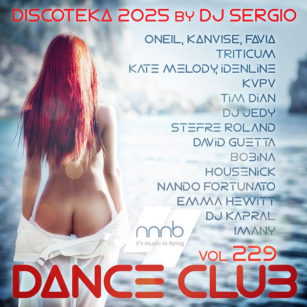 Adip Kiyoi - You Love Me (Extended Mix)