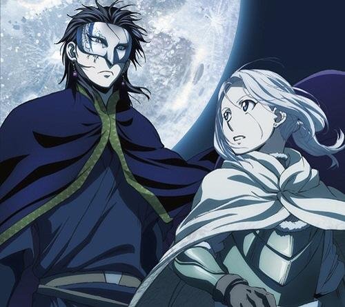 Arslan  Senki - Opening