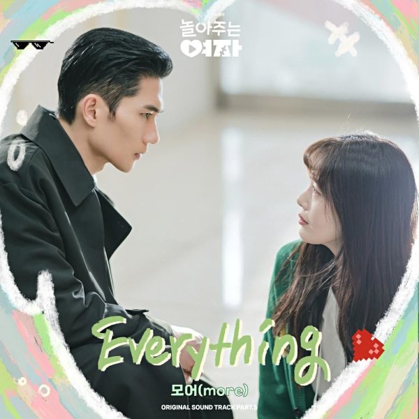 more - Everything