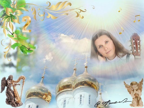 Светлана Копылова - песни-притчи 2 часть