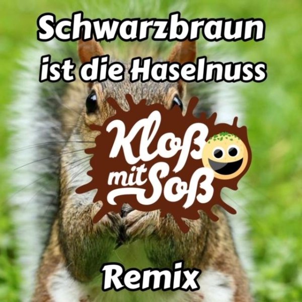 Неизвестный - Б - Schwarzbraun ist die Haselnuss (Шкатулка)