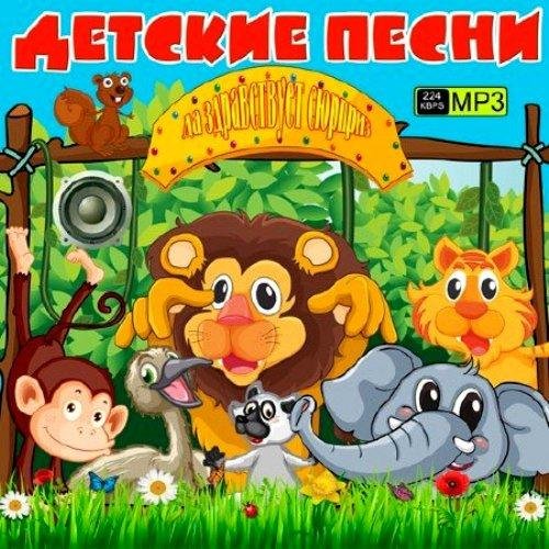 С ПОНЕДЕЛЬНИКА ВОЗЬМУСЬ - С ПОНЕДЕЛЬНИКА ВОЗЬМУСЬ