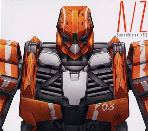 SawanoHiroyuki[nZk]:mizuki - aLIEz (TV size)