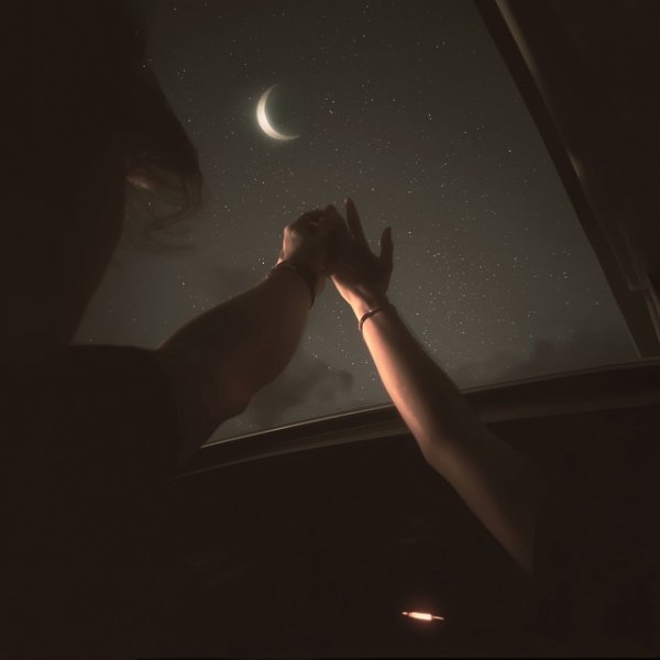 SHOTA - Наше лето