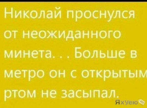 pqt2oni6s37y75ip0kjd2c4n0