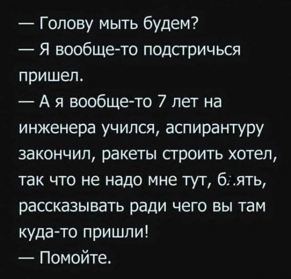 88bc09b787 19966008