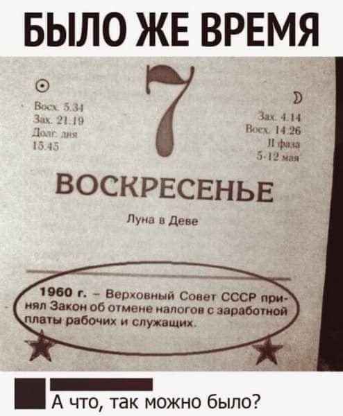 p.600.600.0