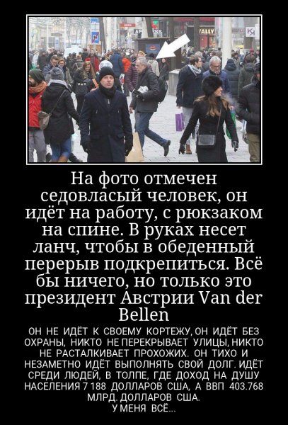 Вова, а тебе и твоей кодле так же слабо???