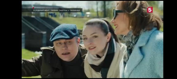Срём в башмак 338