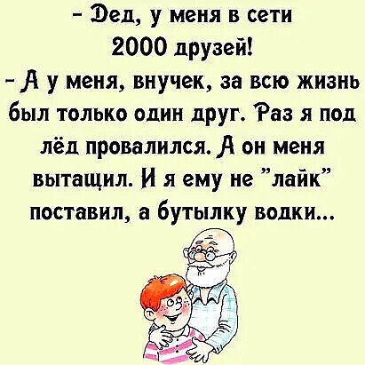 IMG 20231102 192212