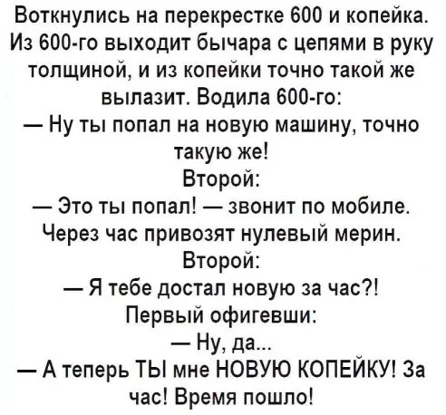 image(2)