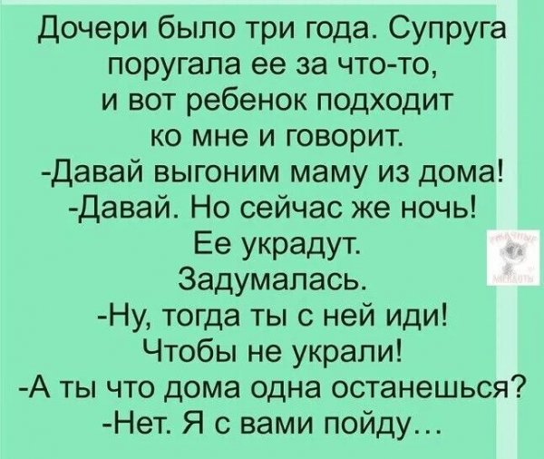 IMG 20250611 205640