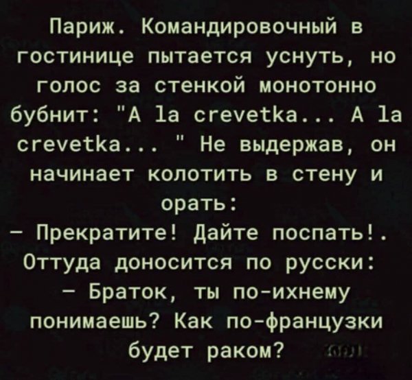 IMG 20250720 224115